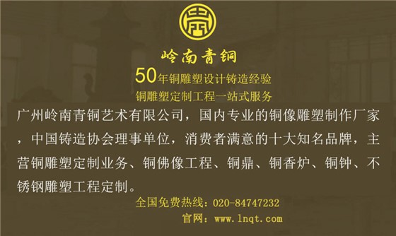 資訊公共 資訊公共