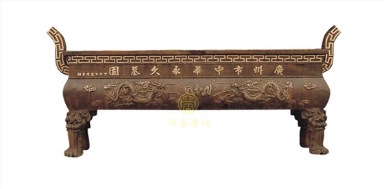 現貨：長方香爐1（長2.2米；長1.0米）