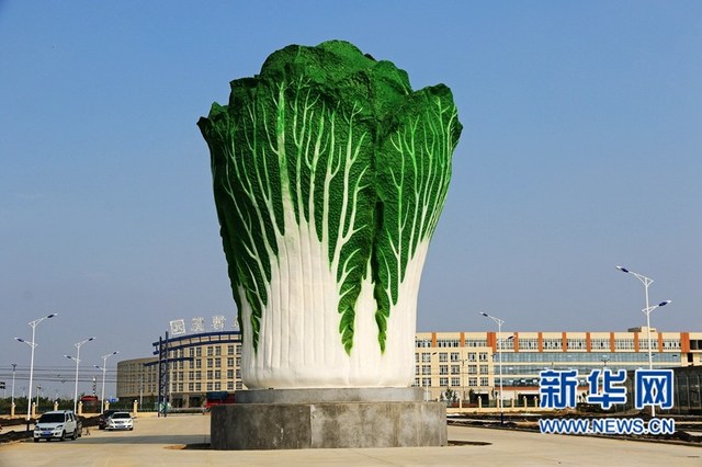 【嶺南青銅】國內最高白菜雕塑現身河南