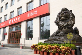 銅獅子廠家長期合作企業-招商銀行