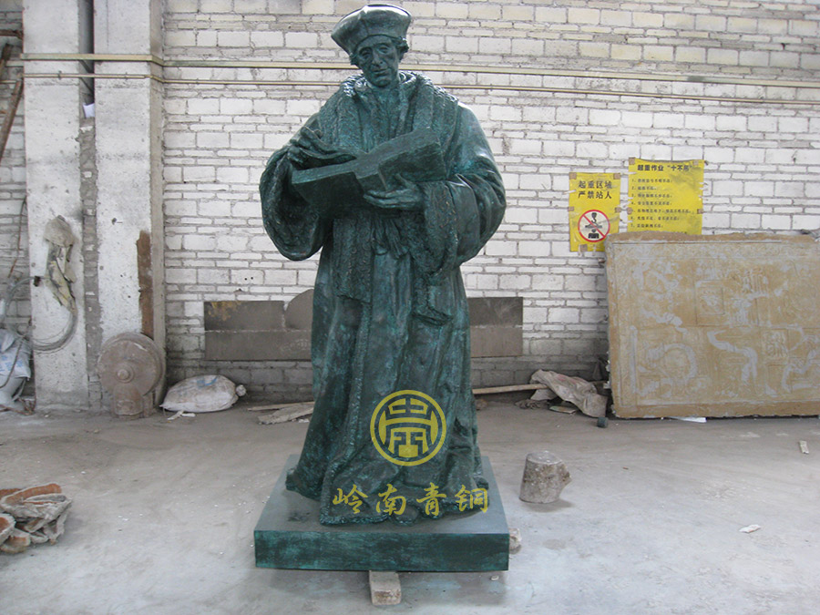 荷蘭鹿特丹伊拉斯姆斯大學人物雕塑工程