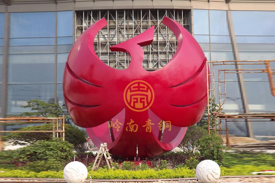 廣東中山華藝工業園《全球鳳凰》銅雕塑工程