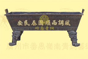 長方香爐2高0.9-0.95米，長由客戶定制，寬按比例