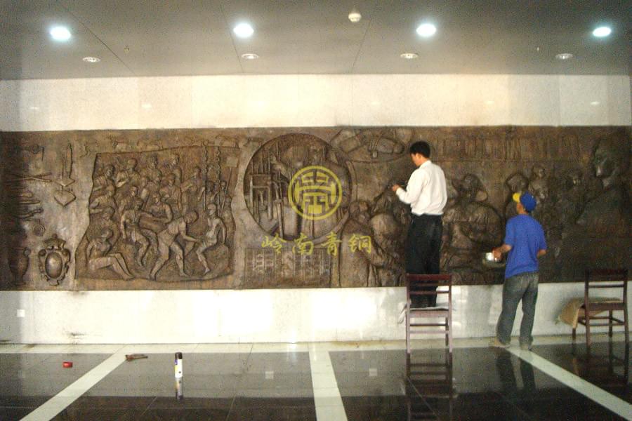 廣東藥學院《醫藥的發展》校園銅浮雕工程