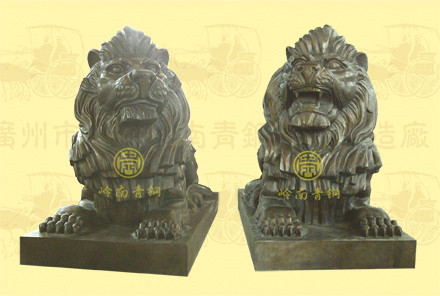 匯豐銅獅子（3號）長2.13米，寬1米，高1.48米