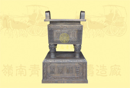 銅方鼎4（長0.8米，寬0.6米，高1.35米）-有現(xiàn)貨