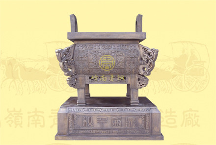 銅方鼎6（長1.22米，寬1.1米，高1.5米）-有現貨