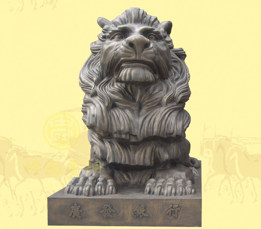 匯豐獅（5a號）長2.62米，寬1.09米，高1.73米
