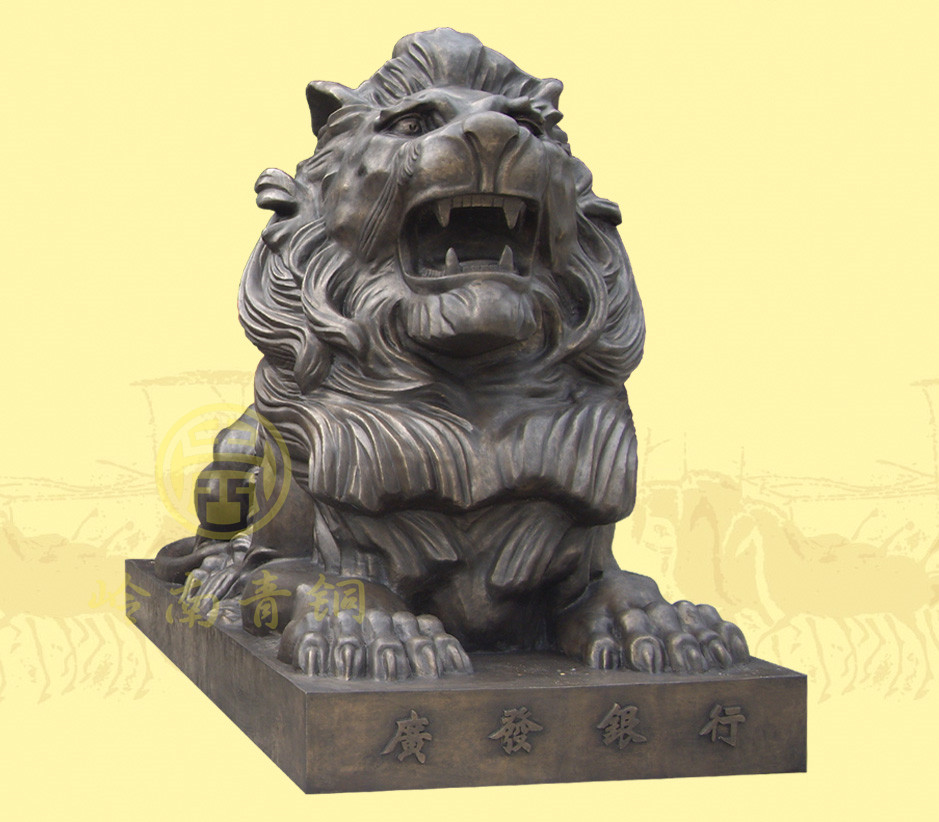 匯豐獅（5a號）長2.62米，寬1.09米，高1.73米