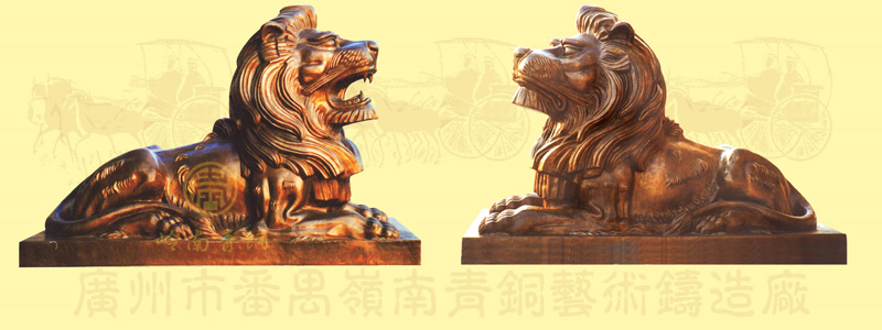 匯豐獅（5號）長2.6米，寬1.23米，高1.78米.jpg