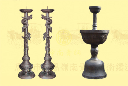 燭臺(tái)3————————燭臺(tái)4