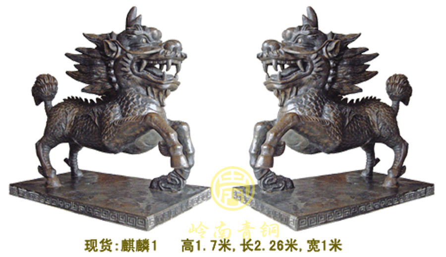 現(xiàn)貨：麒麟1（長(zhǎng)2.26米，寬1米，高1.7米）