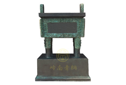 現貨：銅鼎12（長1.1m；長77cm；長55cm；長31cm）