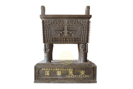 現(xiàn)貨：銅鼎11（長1.1m；長55cm）