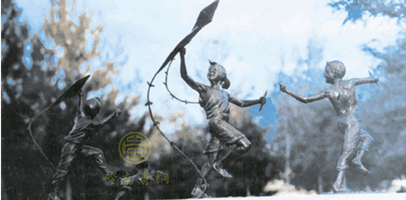 現貨：放風箏