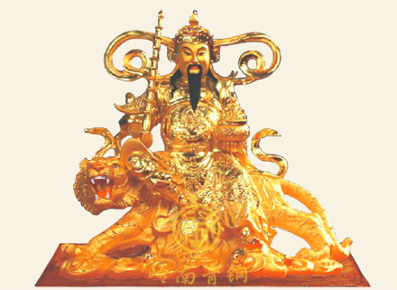 財神
