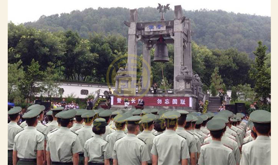 云南勿忘國(guó)恥政府銅鐘