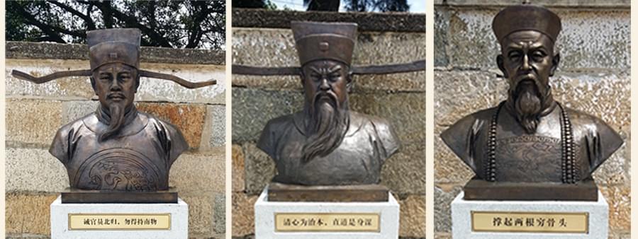 【古代廉潔人物銅像】-廣東開平廉政基地