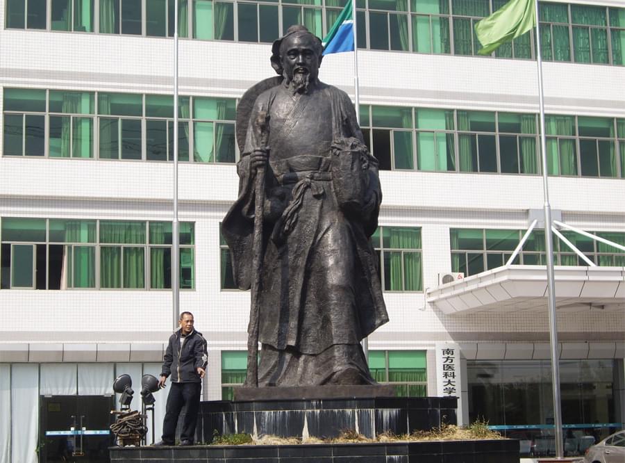 【華佗銅像】-廣東惠州協和醫院
