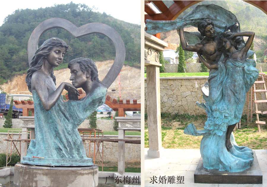 《求婚》【愛情主題銅像】-廣東梅州市客天下文化產業園