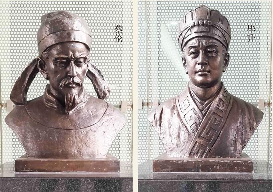 【古代歷史名人銅像】-廣東佛山市圖書館