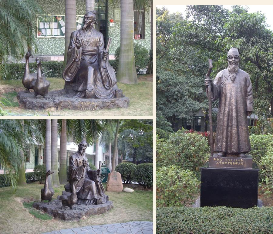 王羲之、齊白石【校園人物銅像】-廣東佛山市鹽步小學(xué)