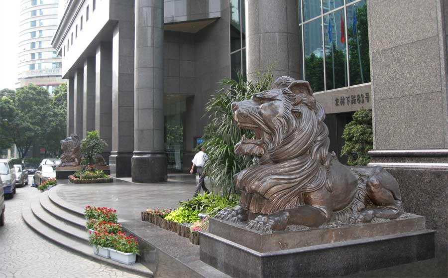廣發銀行銅獅子