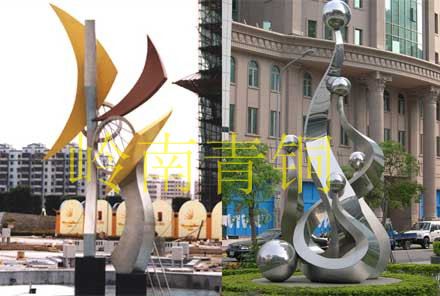 廣州富力集團/臺灣不銹鋼雕塑